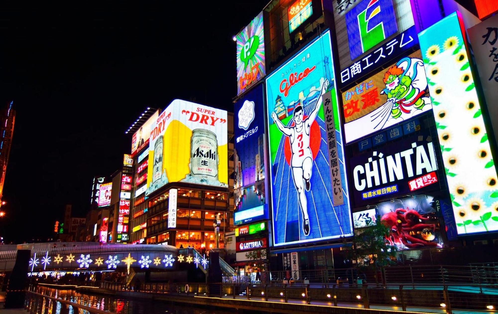 Отель Lite House Dotonbori Осака Экстерьер фото