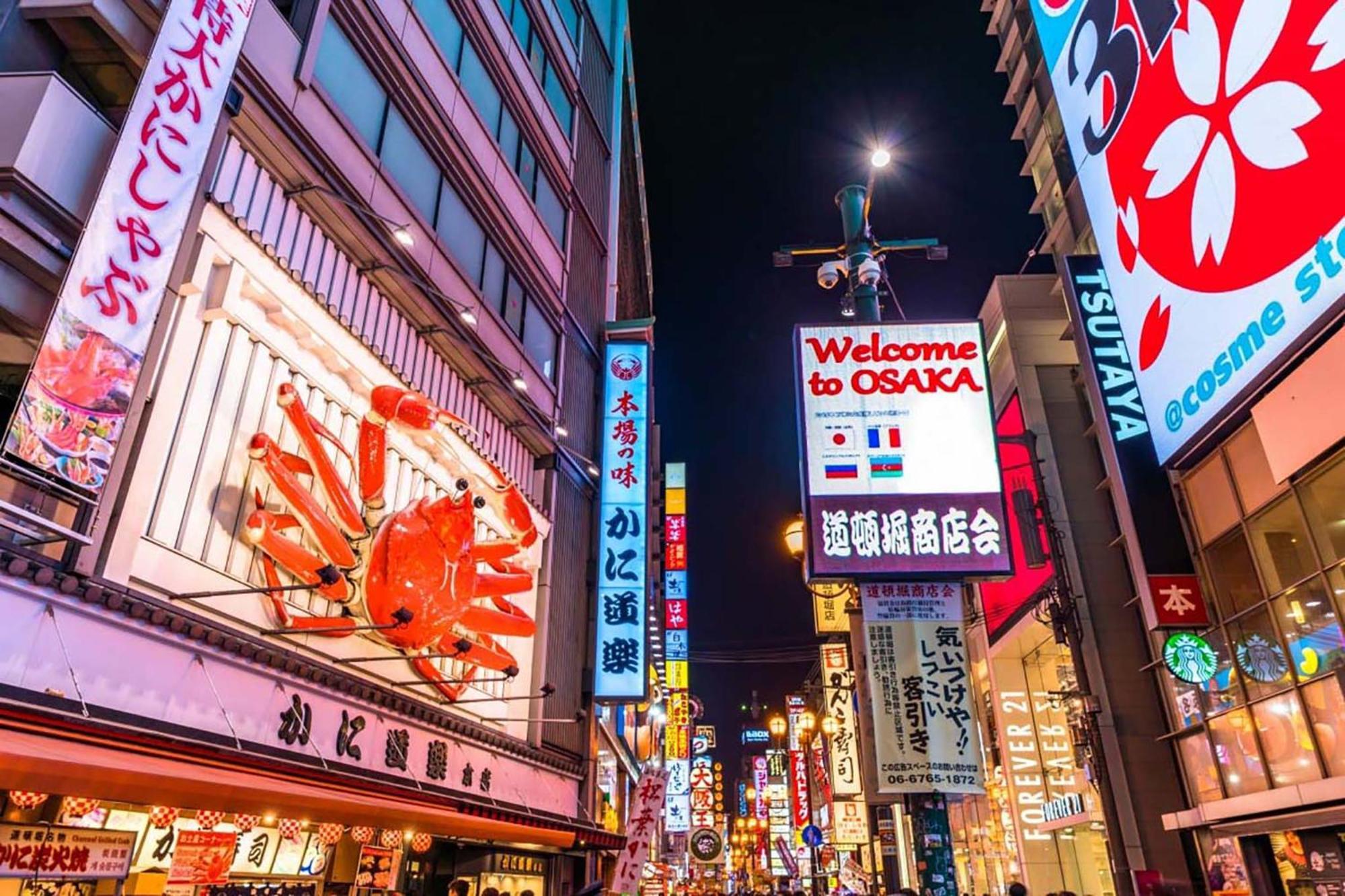Отель Lite House Dotonbori Осака Экстерьер фото
